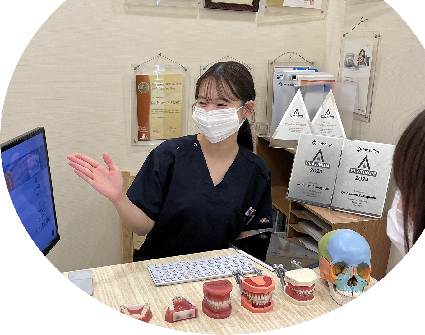 メインビジュアル